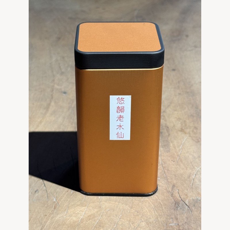 悠韻老水仙